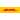 Kurier DHL (Szybka i dyskretna dostawa)